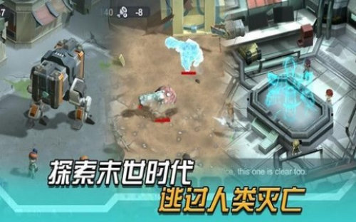 StrangeWorld(变异绝境游戏)