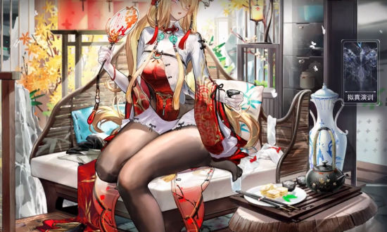 交错战线