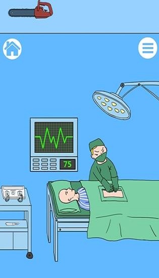 白日梦大作战