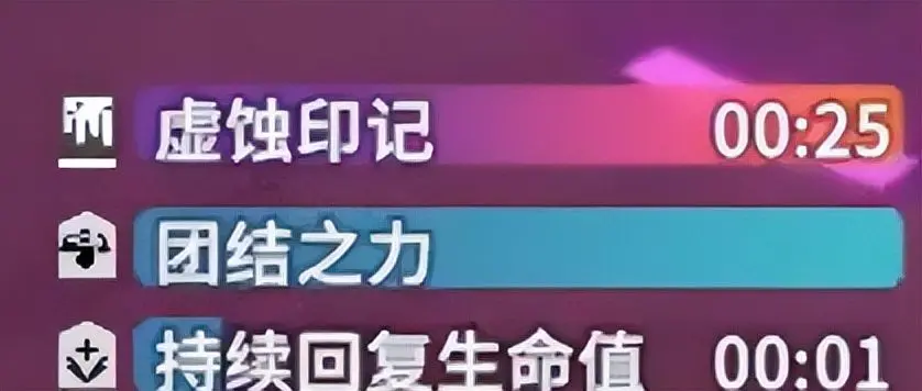 星痕共鸣电脑版