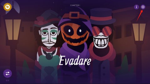 节奏盒子海盗模组豪华版