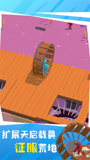 木筏丧尸弊菜单mod