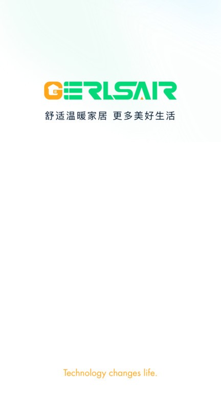Gerlsair