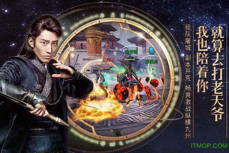 牧云