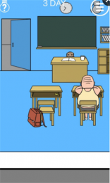 逃离教室大作战