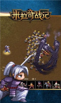 米拉奇战记内置菜单