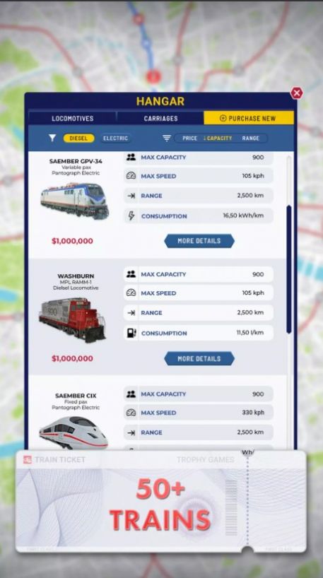 列车经理2024Train Manager