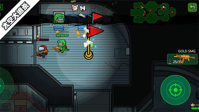 太空大逃杀 太空大逃杀