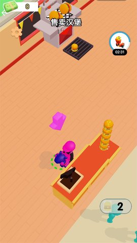 开心大超市 开心大超市