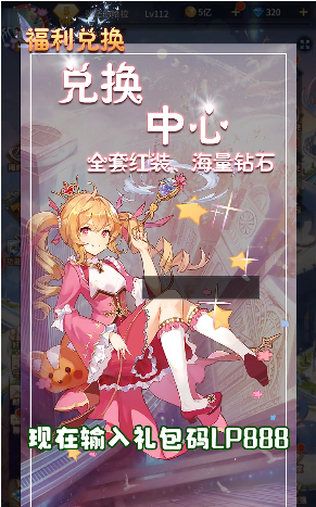 双城:爱琳诗篇 双城:爱琳诗篇