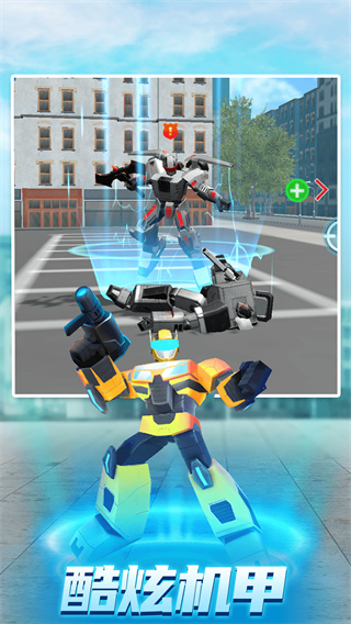 机器人世界3 机器人世界3