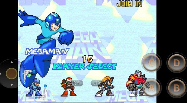 洛克人2力量对决