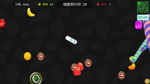 贪吃蛇对决免广告版