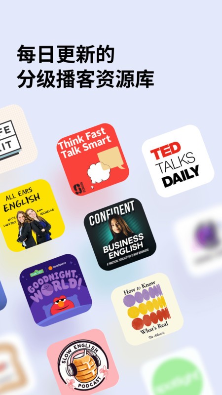 listenleap播客学英语app