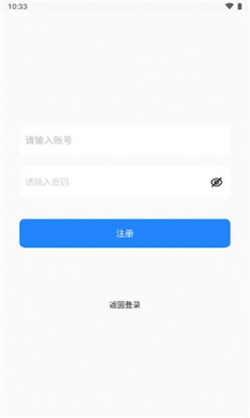 秋云文档