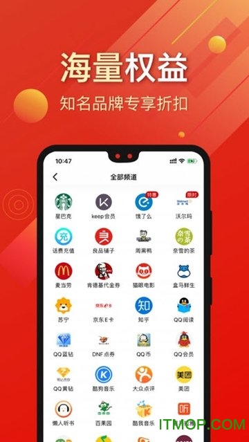 7号卡