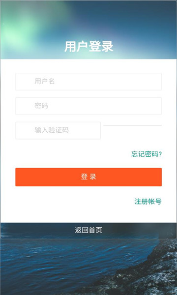 漫画哔哩网