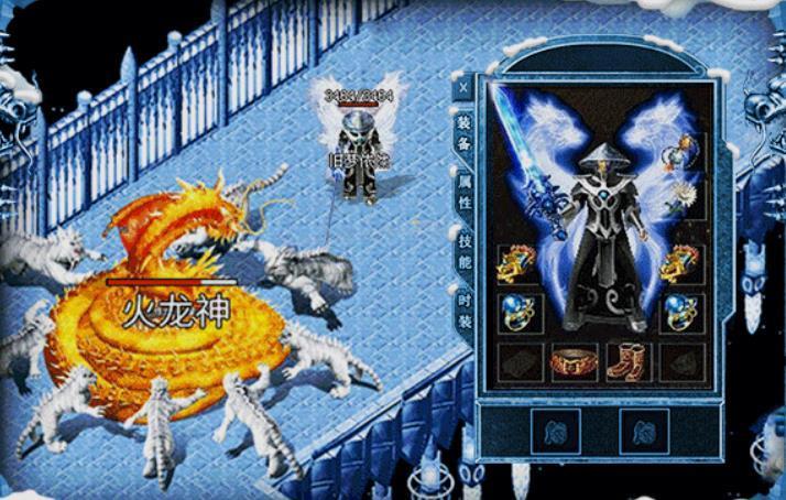 天恒冰雪复古版