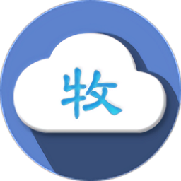 掌上牧云