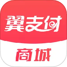 中国电信翼支付