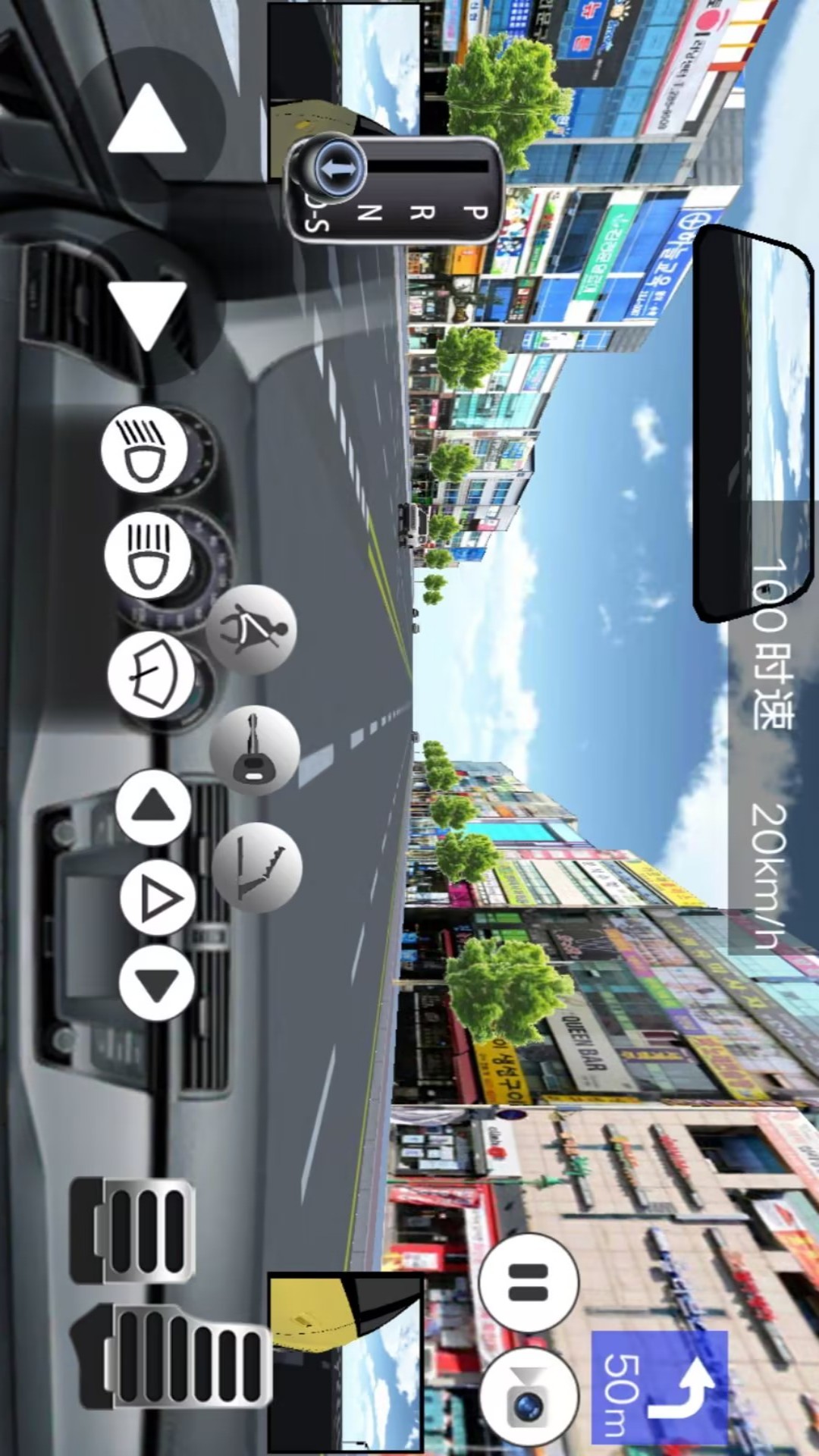 飞车漂移模拟器