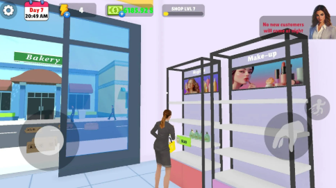 化妆品店模拟器