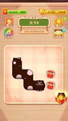 我爱养猪猪—天降红包