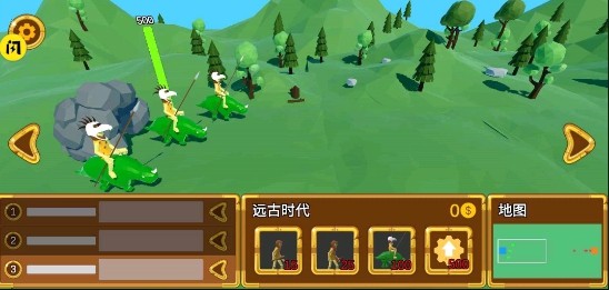 战争进化史2无敌版