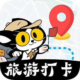 自驾懒人地图