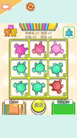 安静书世界