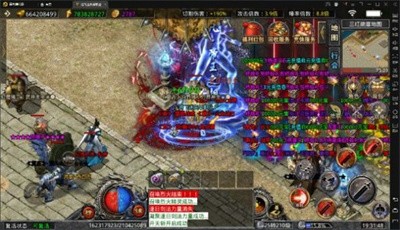 迷失单职业传奇手游版 迷失单职业传奇手游版