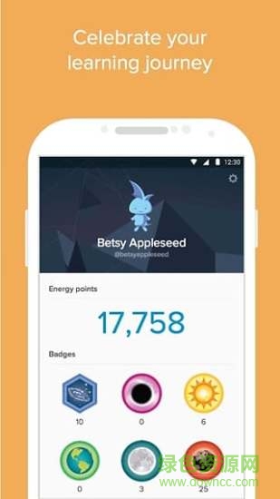 可汗学院英文版