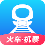 铁路12306官网app
