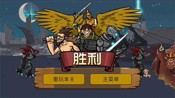 拉斯维加斯犯罪模拟2