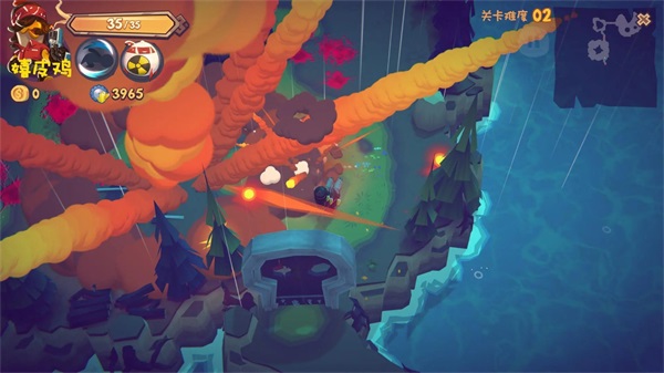 混乱之星 混乱之星