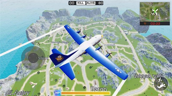 绝地生存正版手机版