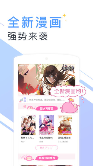 书香云集