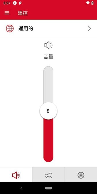 我的西嘉(signia)