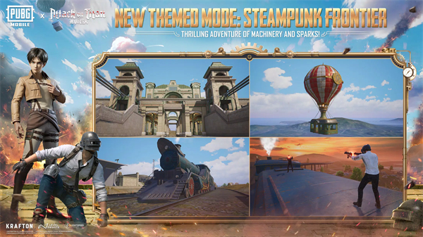 和平精英国际服地铁逃生正版