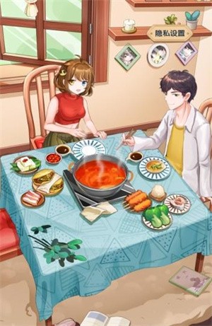 伊拾七小家 伊拾七小家