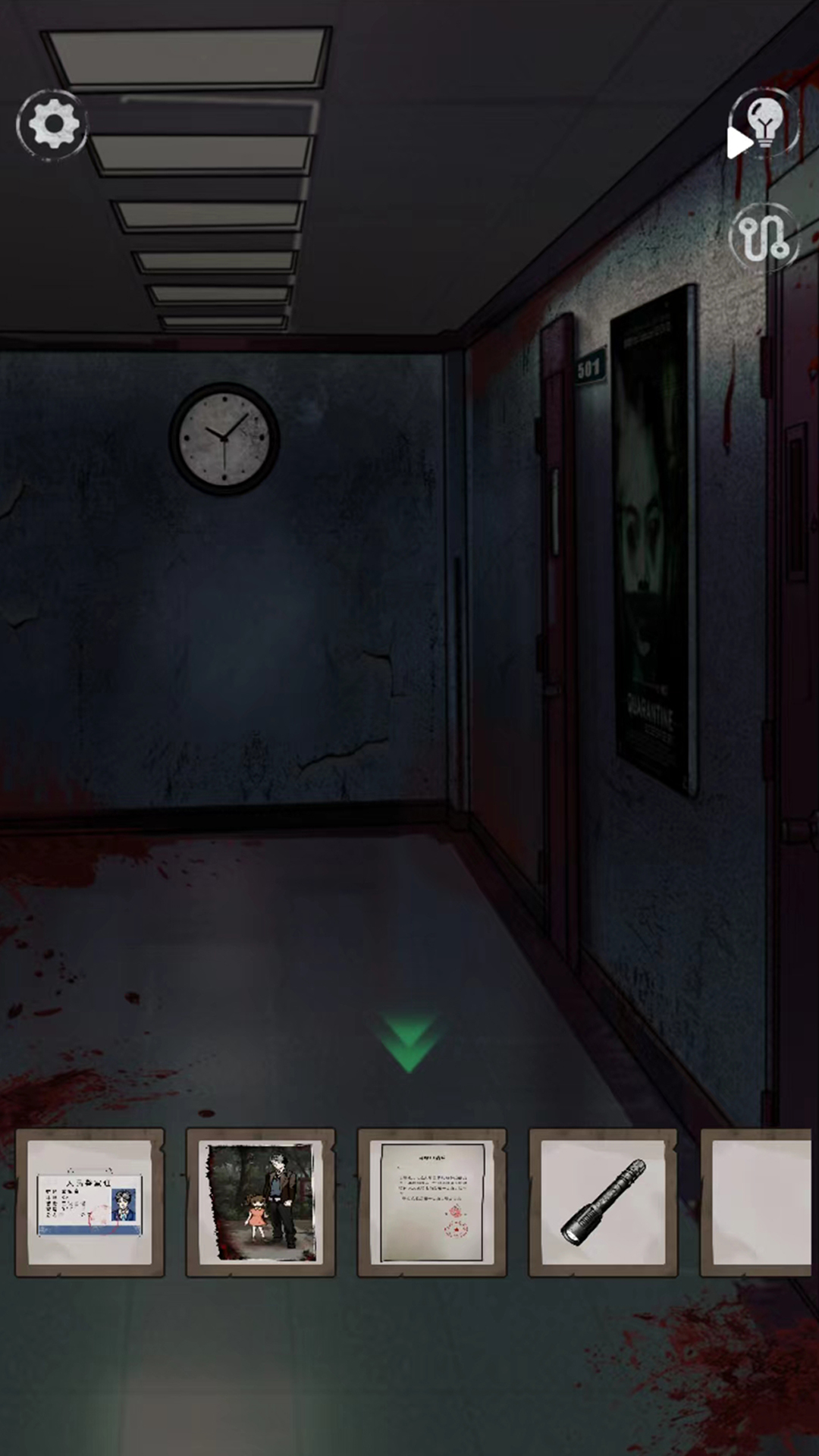 世界杯模拟器\n