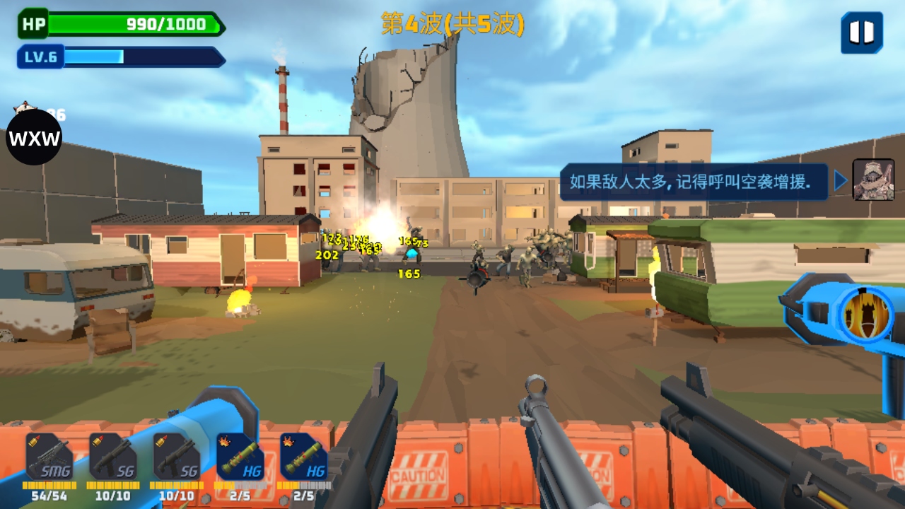子弹风暴僵尸浪潮内置菜单(Bulletstorm Zombie Waves) 1.2.6中文版
