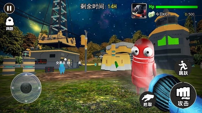恐怖迷宫追逐
