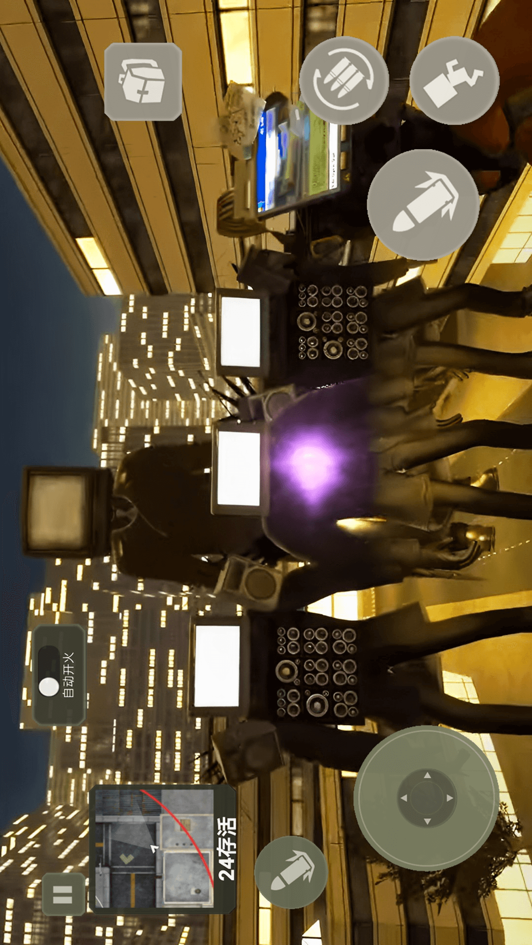 马桶人对战音响人