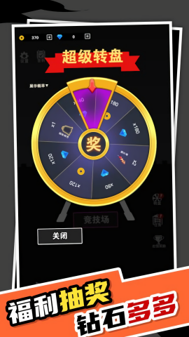 我小弟贼啦多