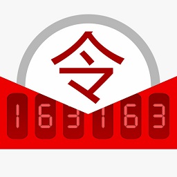 大话西游手机将军令(网易将军令)
