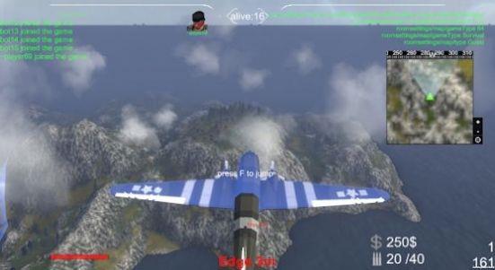 BrutalStrike联机战队