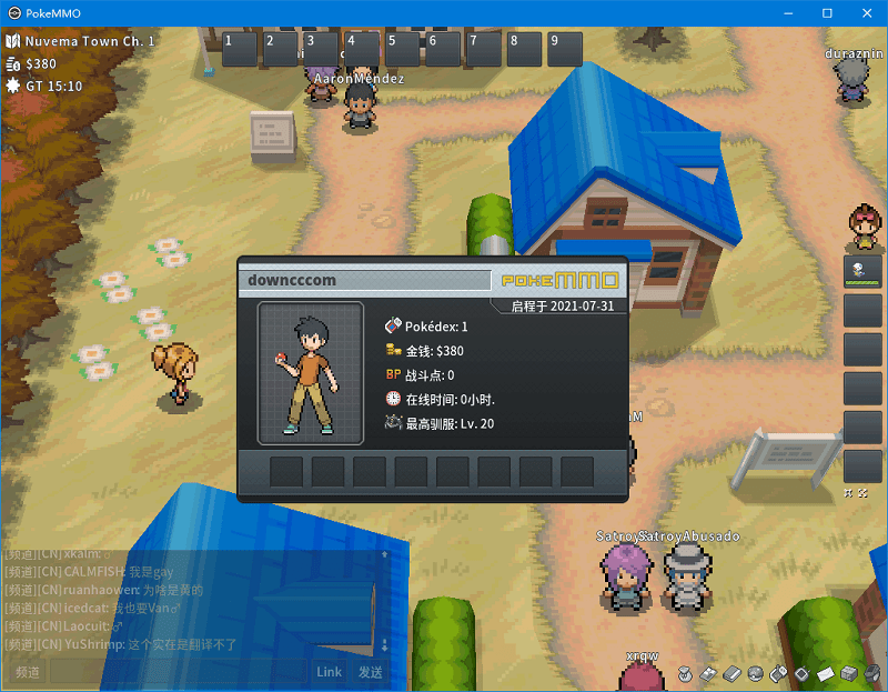 PokeMMO