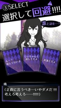 友カノ