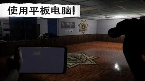 悬案电子机器人（CASE: Animatronics）